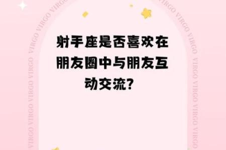 追个剧要发N条朋友圈的星座女