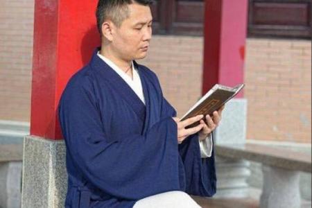 精准算命大师