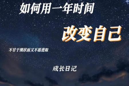 间歇性踌躇满志 持续性混吃等死的星座