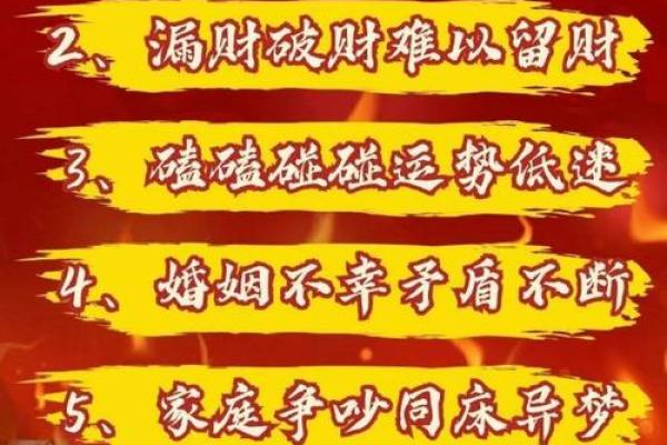 阴童子怎么化解  为什么算命那么多童子