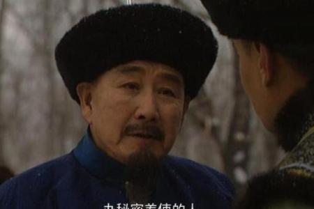 邬思道算命，说胤祥能活92岁，结果46岁死了，胤祥：算的很准