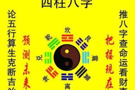 大连哪有算命的