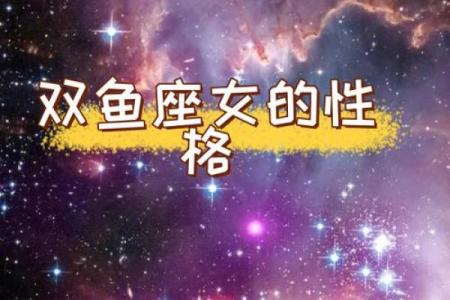 哪个星座女皮肤最白嫩好看