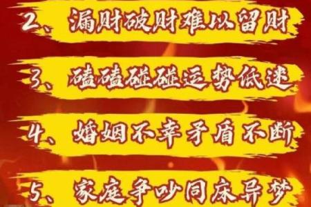 阴童子怎么化解  为什么算命那么多童子