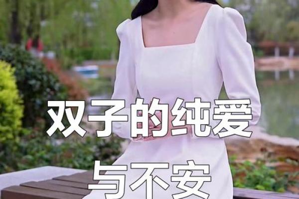 12星座最适合嫁的明星老公处女座