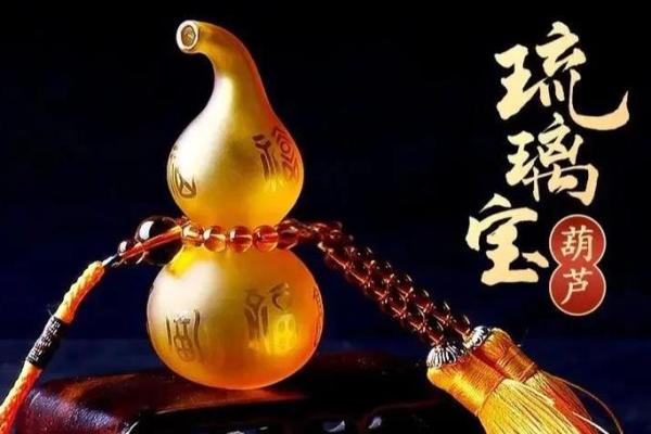 利用风水学理念为家居命名为你的家带来好运