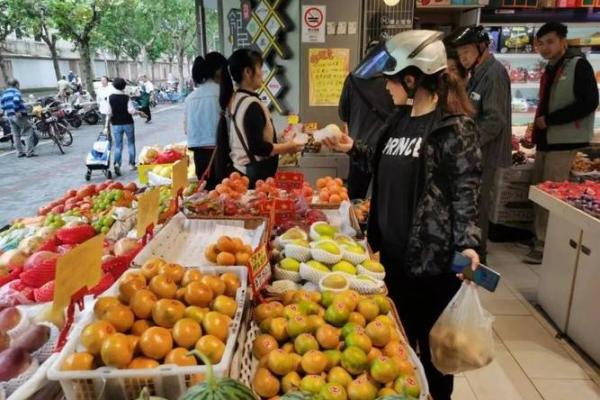 风水死人上供忌讳摆放什么水果