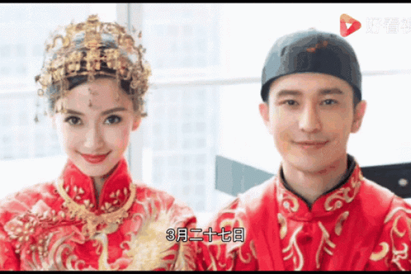 黄晓明baby婚后八字分析：婚姻运如何？事业前程如何？
