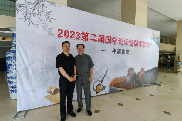 中国生基风水丰盛人生的追求 中国生基风水丰盛人生的追求