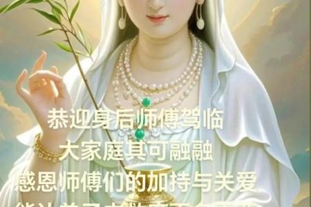 如何求观音菩萨收堕胎婴灵,如何向菩萨求男孩或