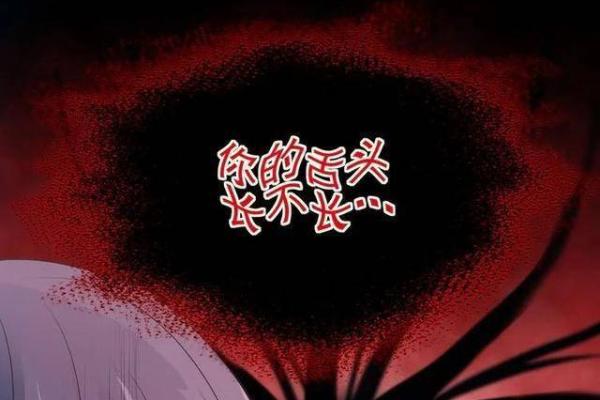 爱讲闲话，这些星座女是背后的长舌妇