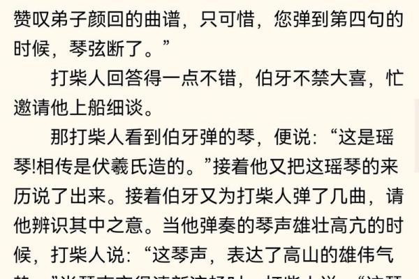 观音灵签94问考试