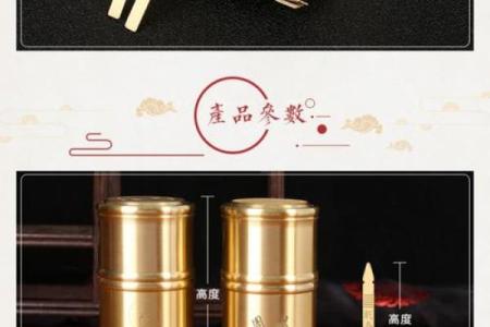 鸡足山观音灵签1到100