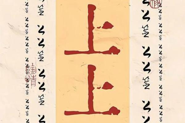 吕祖灵签100签解签