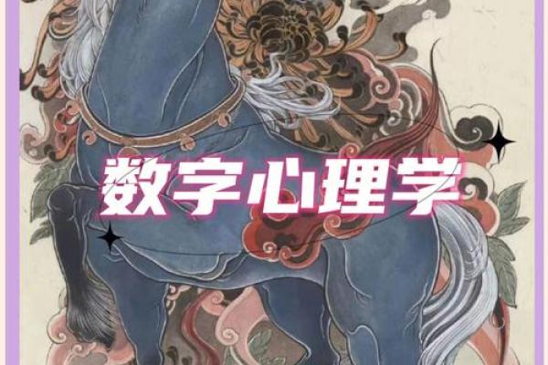 为什么说算命先生比心理医生更管用？大师：她煞气太重画个符治她