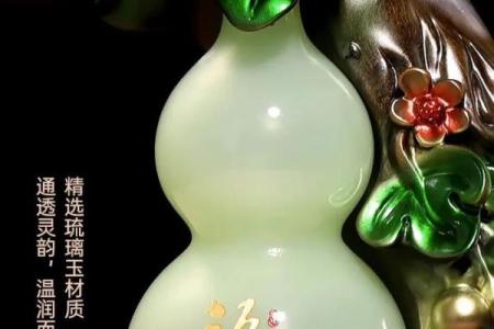 琉璃葫芦的风水作用 琉璃葫芦的风水作用和功效