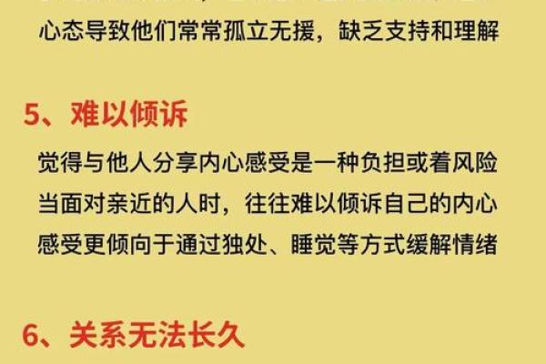 测你缺爱吗,测试缺爱吗
