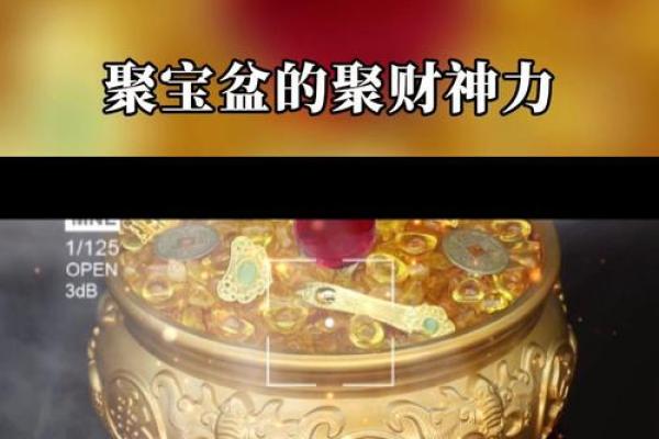 风水招财最厉害的10种东西聚集财气