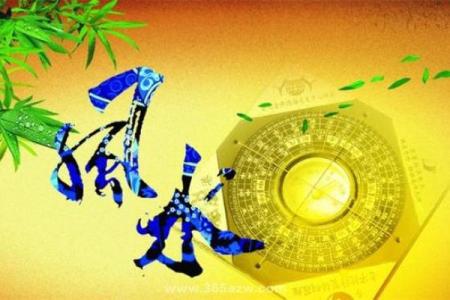 色彩在风水当中到底隐藏着什么力量？