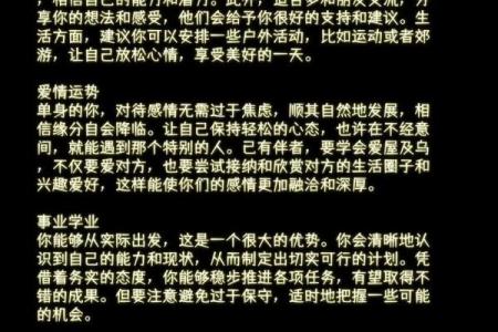 塔罗牌测试十二月学习运
