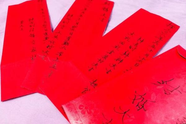 生辰八字吧