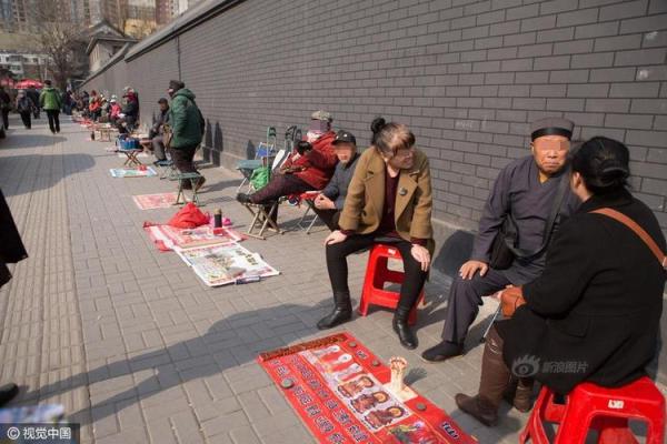 算命可以去地里算吗