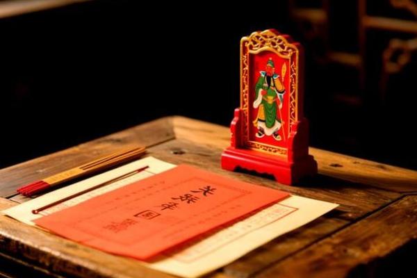 关圣帝灵签82签