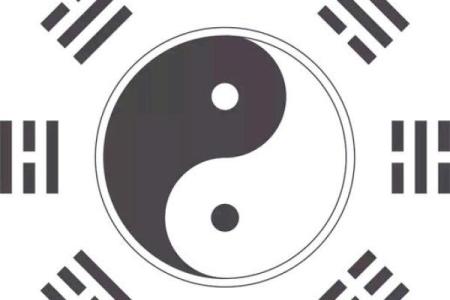 幸运八字