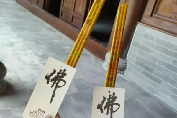 长沙求签很灵的地方  长沙开福寺500罗汉解签大全