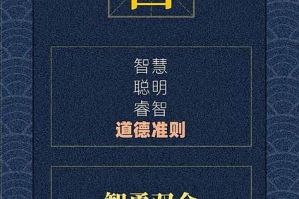 宝宝八字起名大全，猪宝宝最合适的名字推荐
