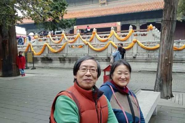 孔子灵签3签