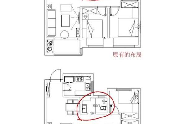 如何设计日本浴室房子风水