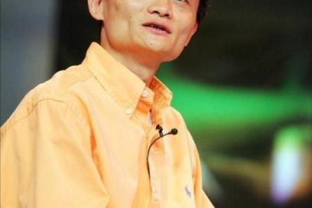 马云的八字是什么格局