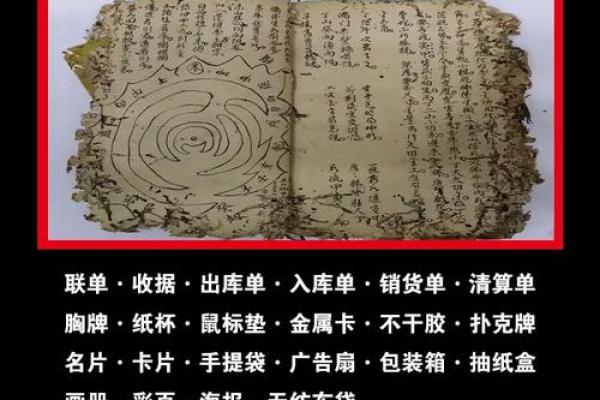 生日配对姻缘测试 你的生日配对你的姻缘