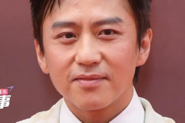 眉间八字纹面相男人