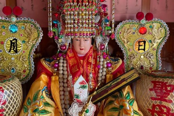 天上圣母妈祖灵签