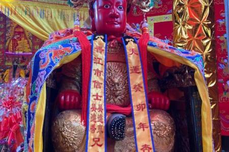广泽尊王46灵签解签
