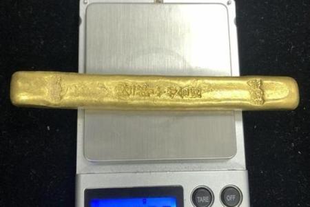 算命八百一十数诗断