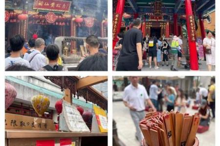黄大仙灵签多少上吉
