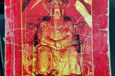 玄武山佛祖32号灵签