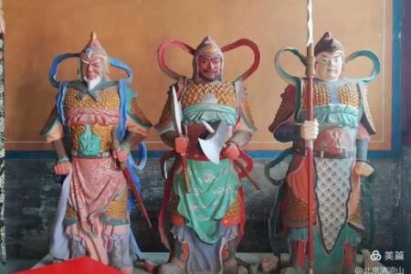 东岳大帝公灵签第四十四签