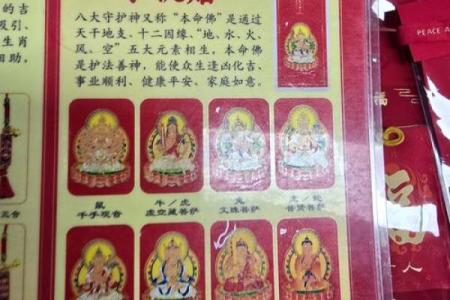 关帝灵签77签解姻缘