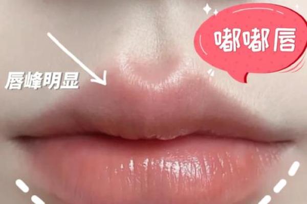 风水女人面相嘴唇薄意味什么事情