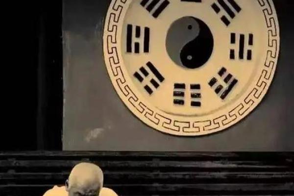 易居士算命真的吗