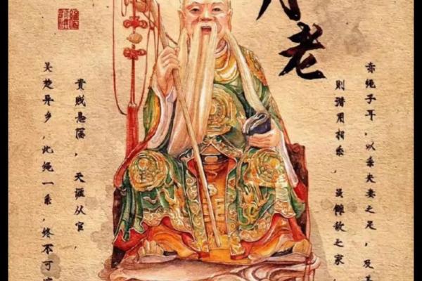 月老灵签姻缘签99白话 求签月老灵签99签？