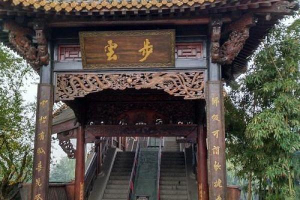 山东台儿庄马先生算命
