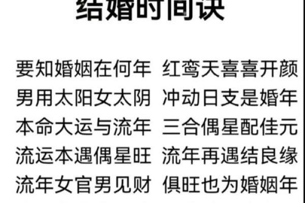 上海哪里有算命准的先生,上海有没有算命很准的高人