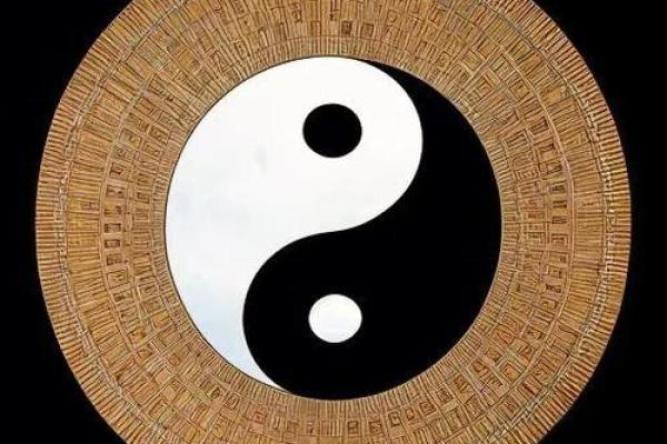 八字合婚喜用神一样