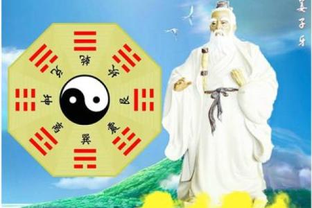 姜子牙紫薇斗数