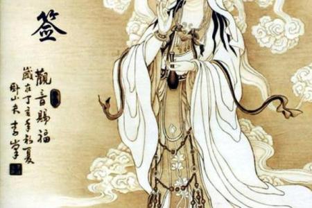 中国最准观音灵签 观音灵签准确吗